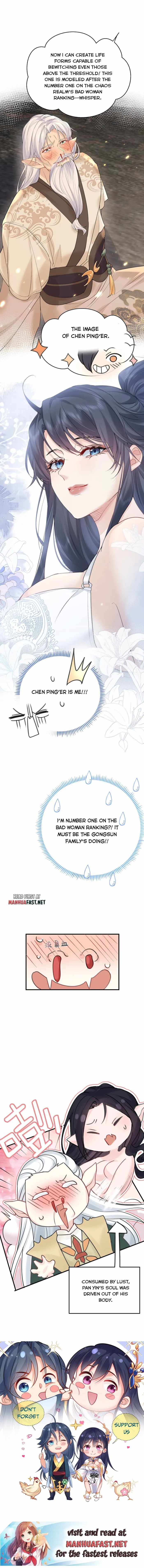 Read Am I Invincible Manga Online