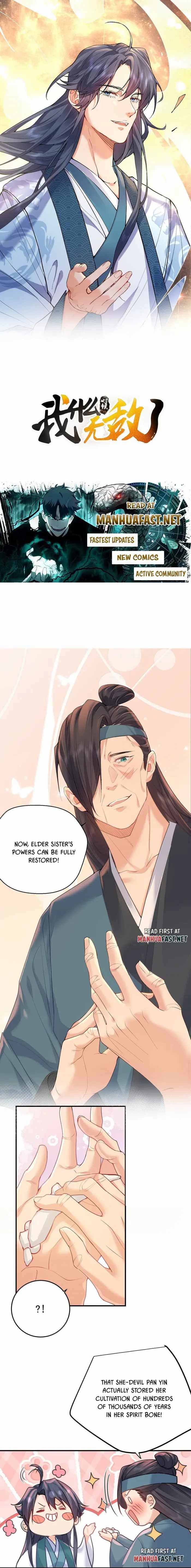 Read Am I Invincible Manga Online