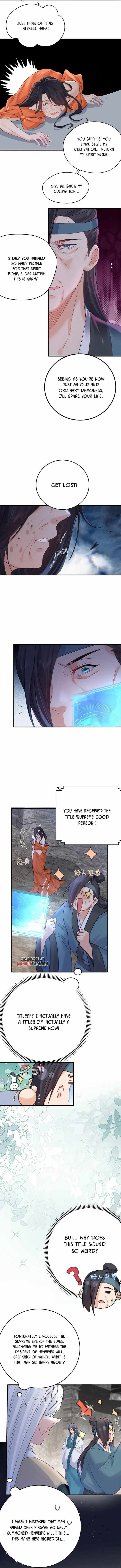 Read Am I Invincible Manga Online