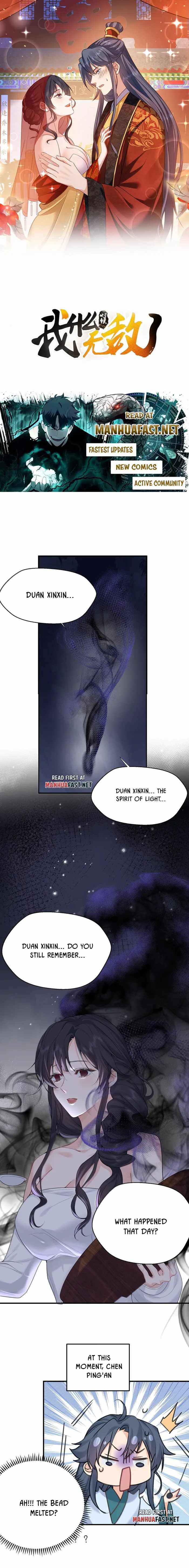 Read Am I Invincible Manga Online