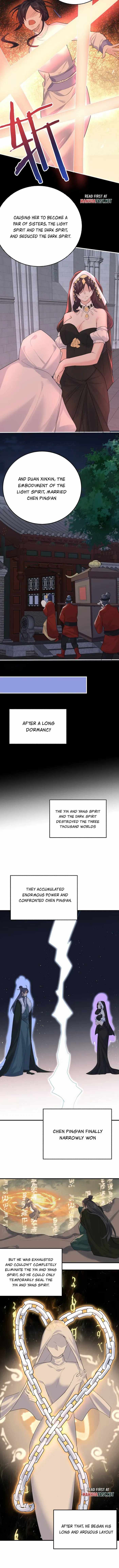 Read Am I Invincible Manga Online