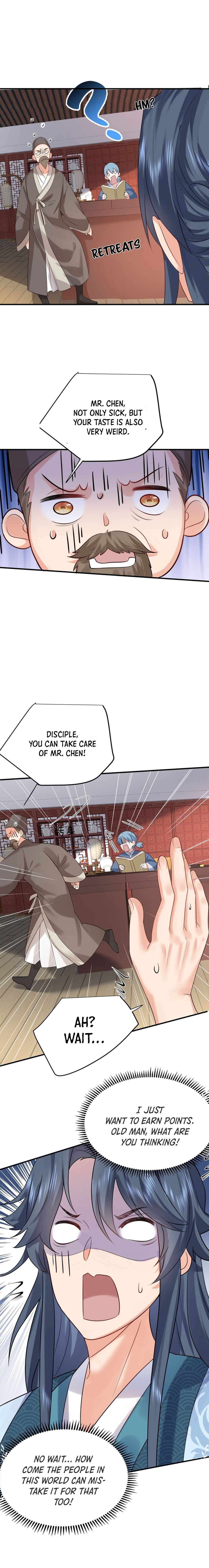 Read Am I Invincible Manga Online