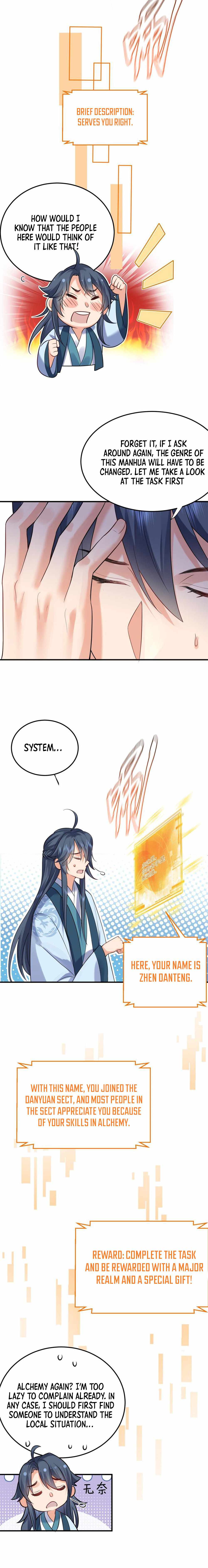 Read Am I Invincible Manga Online