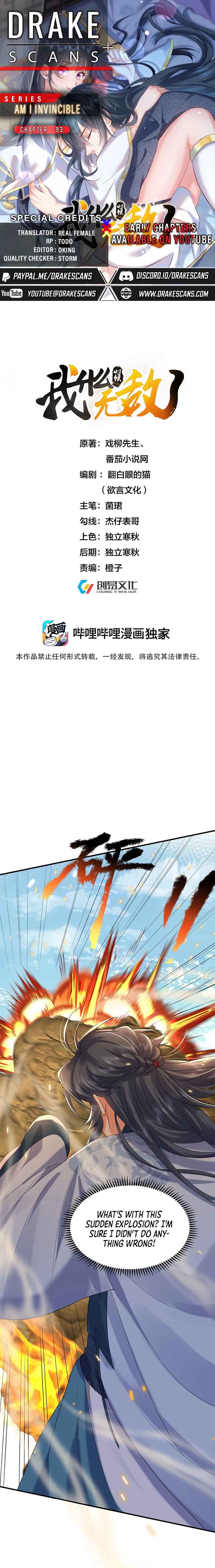 Read Am I Invincible Manga Online