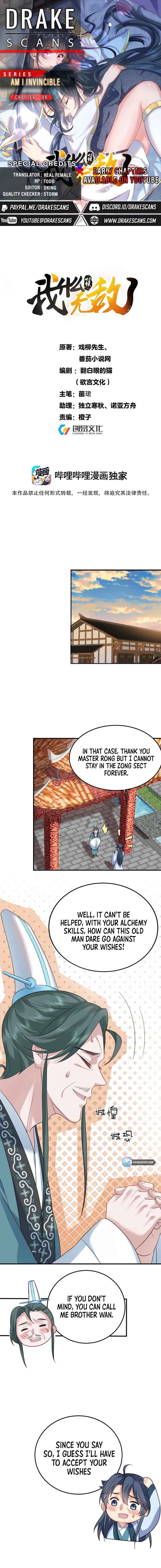 Read Am I Invincible Manga Online