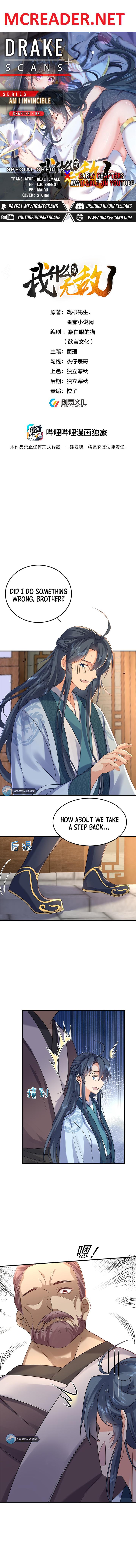 Read Am I Invincible Manga Online