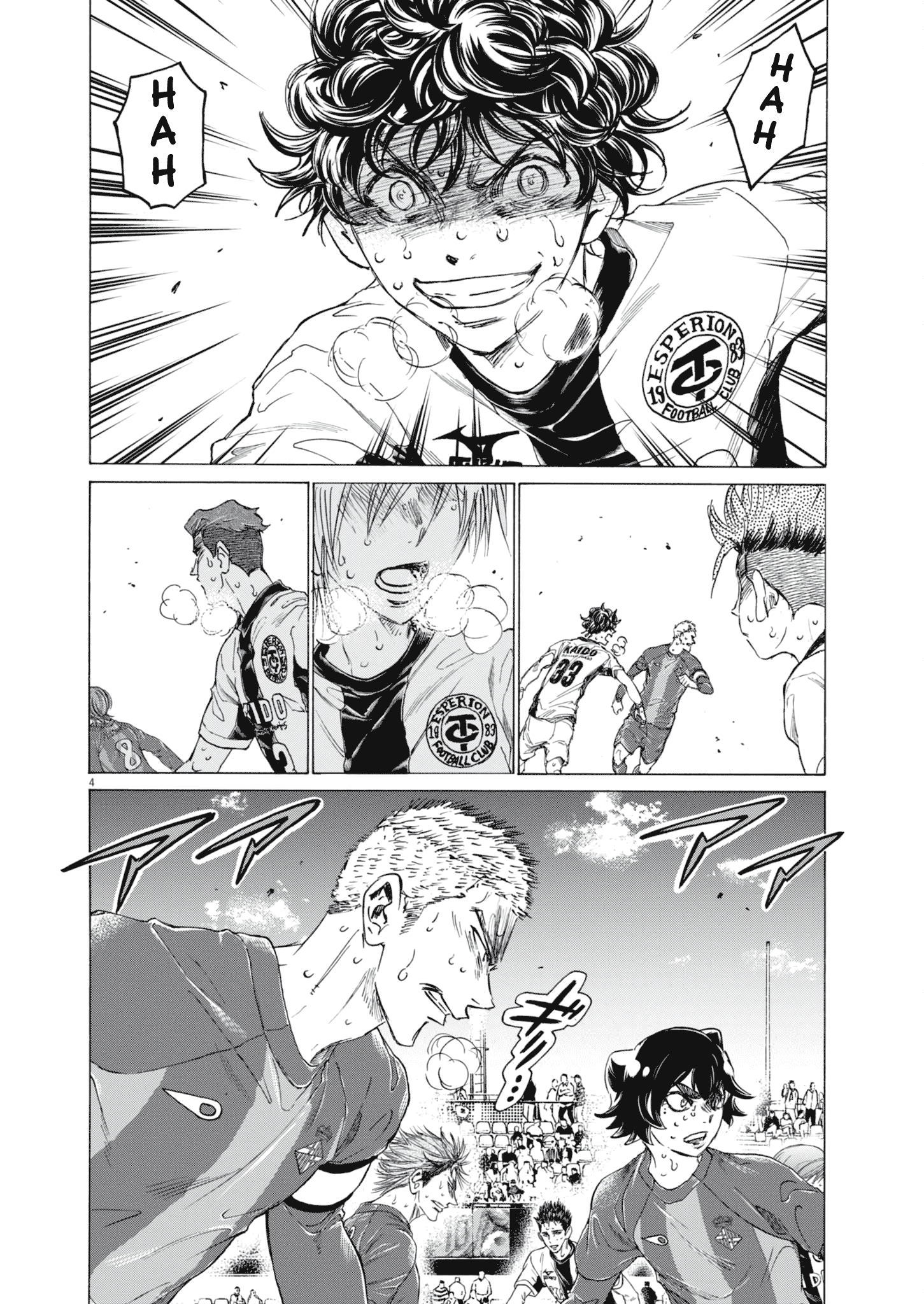 Read Ao Ashi Manga Online