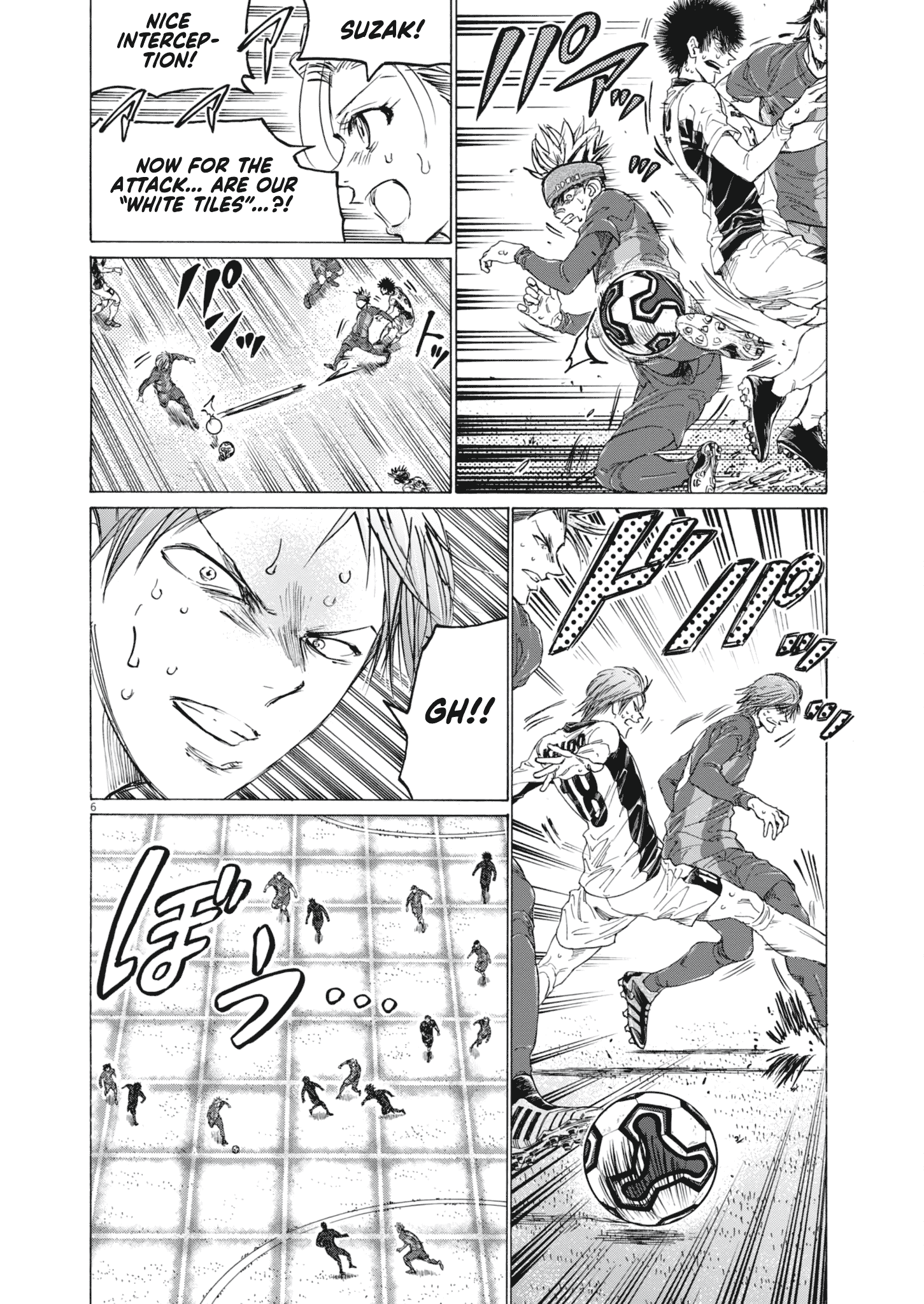 Read Ao Ashi Manga Online