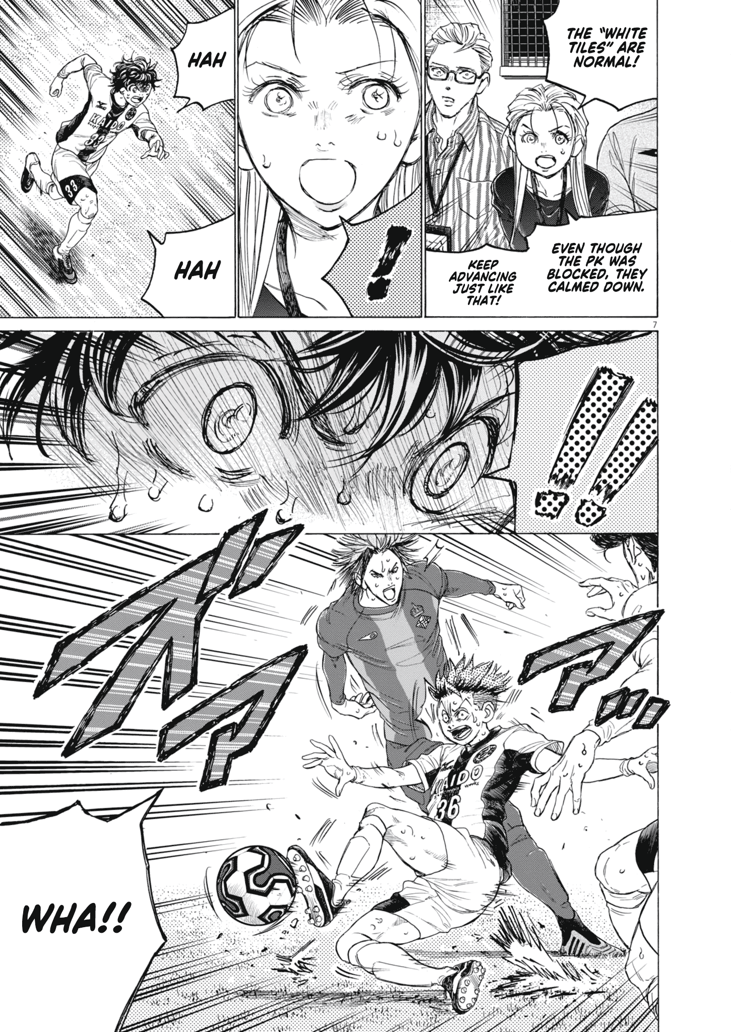 Read Ao Ashi Manga Online