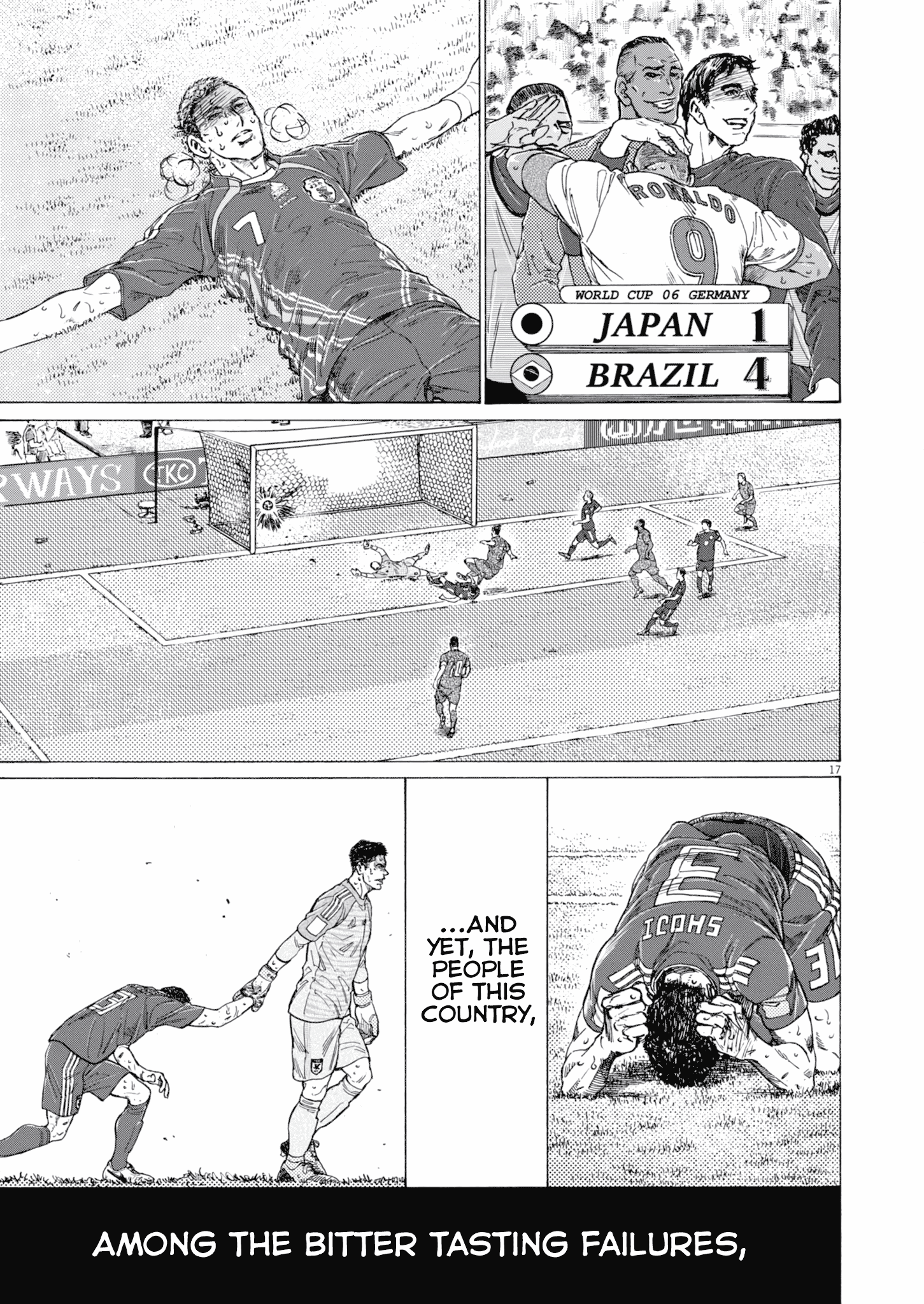 Read Ao Ashi Manga Online