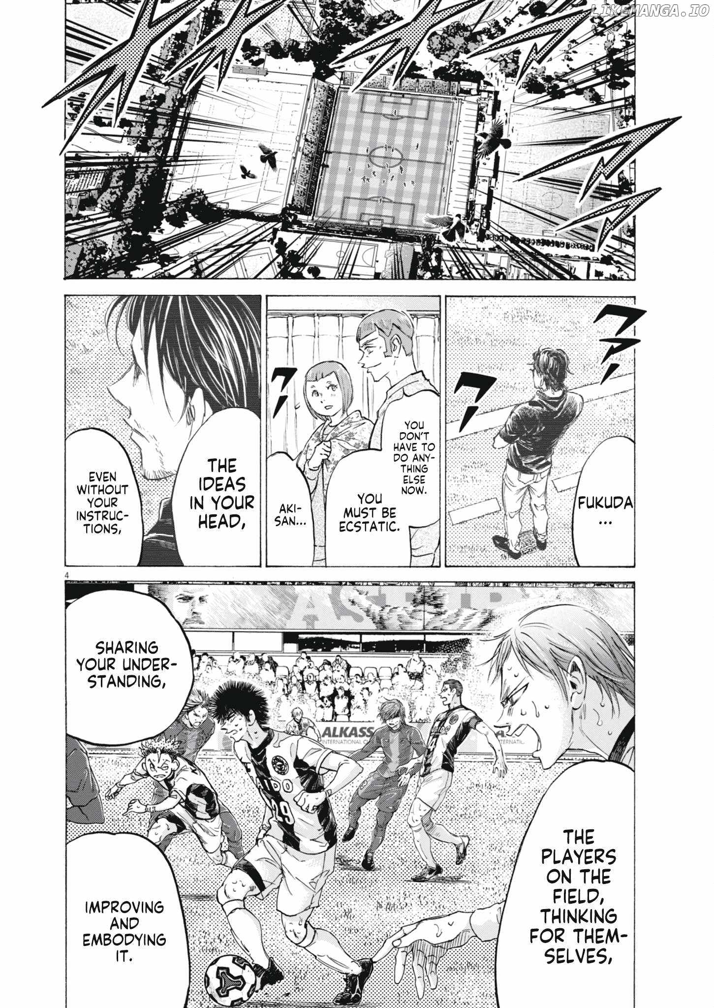 Read Ao Ashi Manga Online