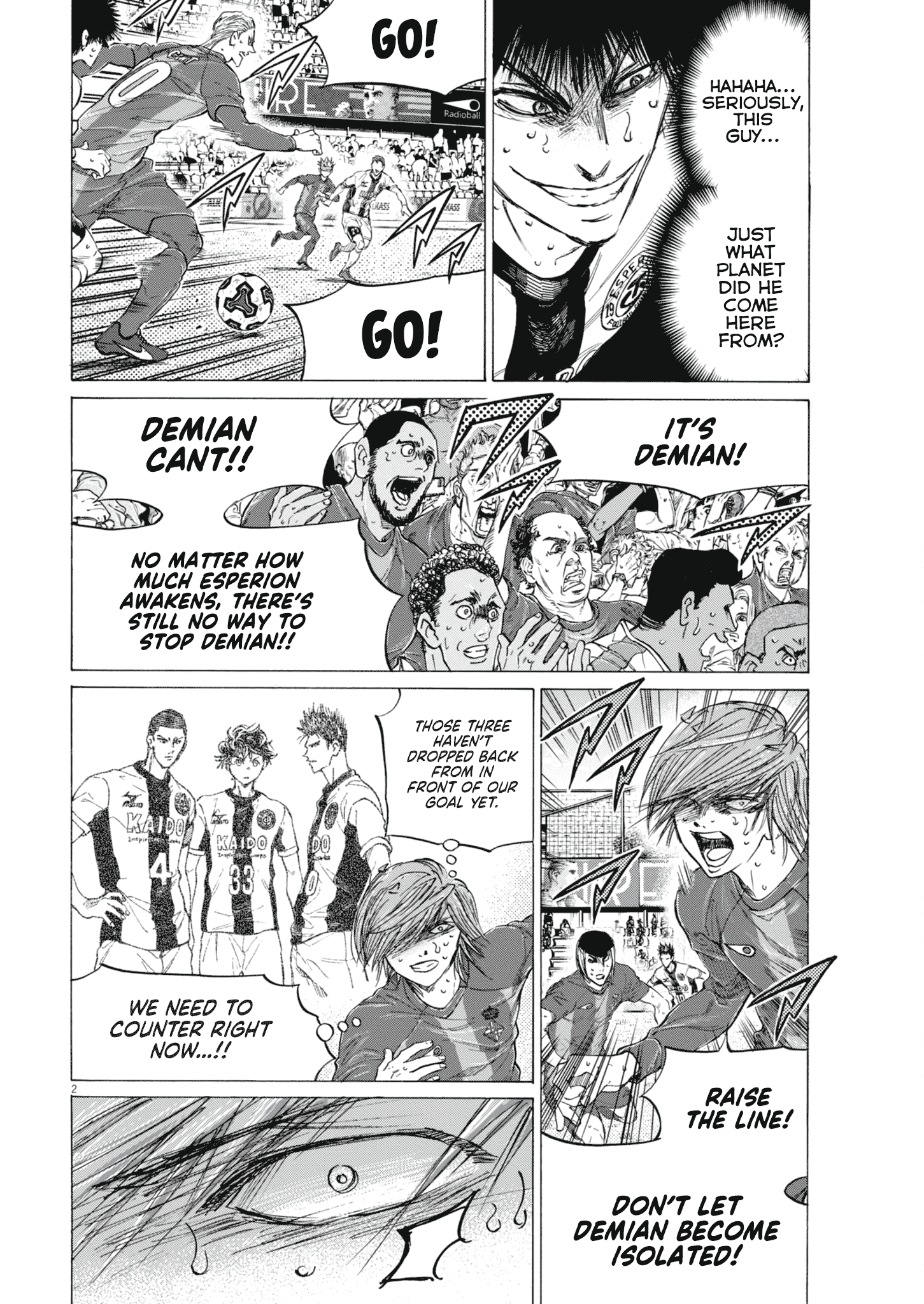 Read Ao Ashi Manga Online