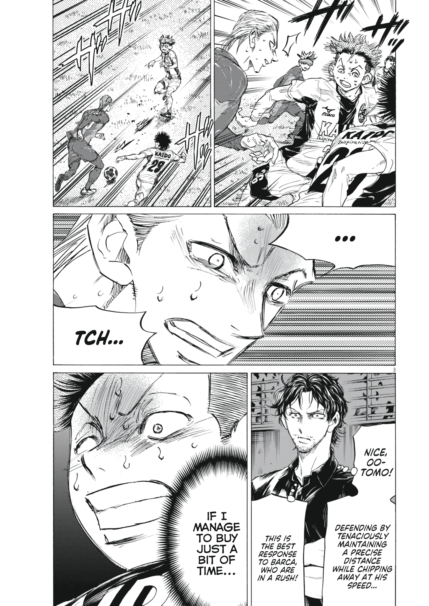 Read Ao Ashi Manga Online