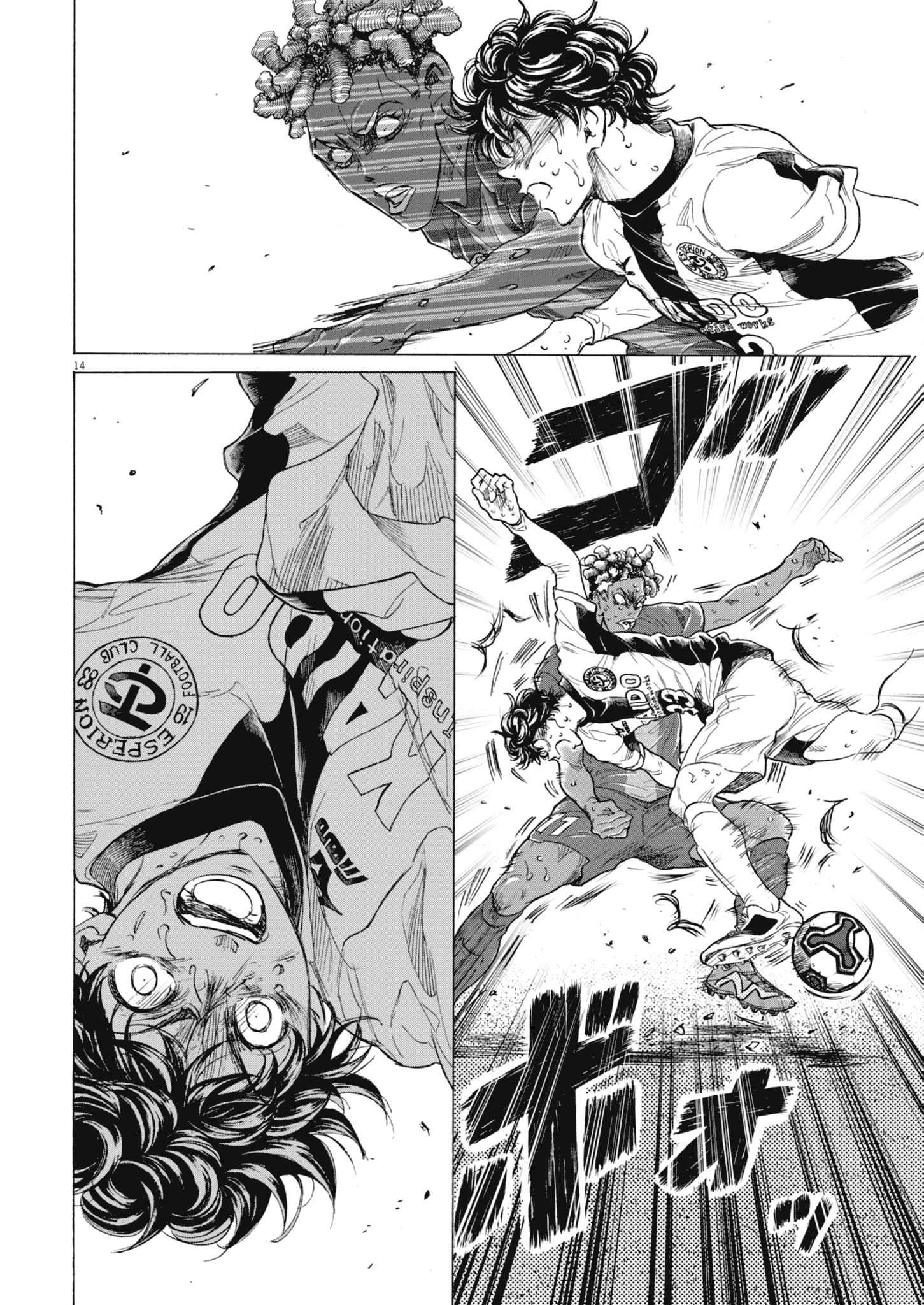 Read Ao Ashi Manga Online
