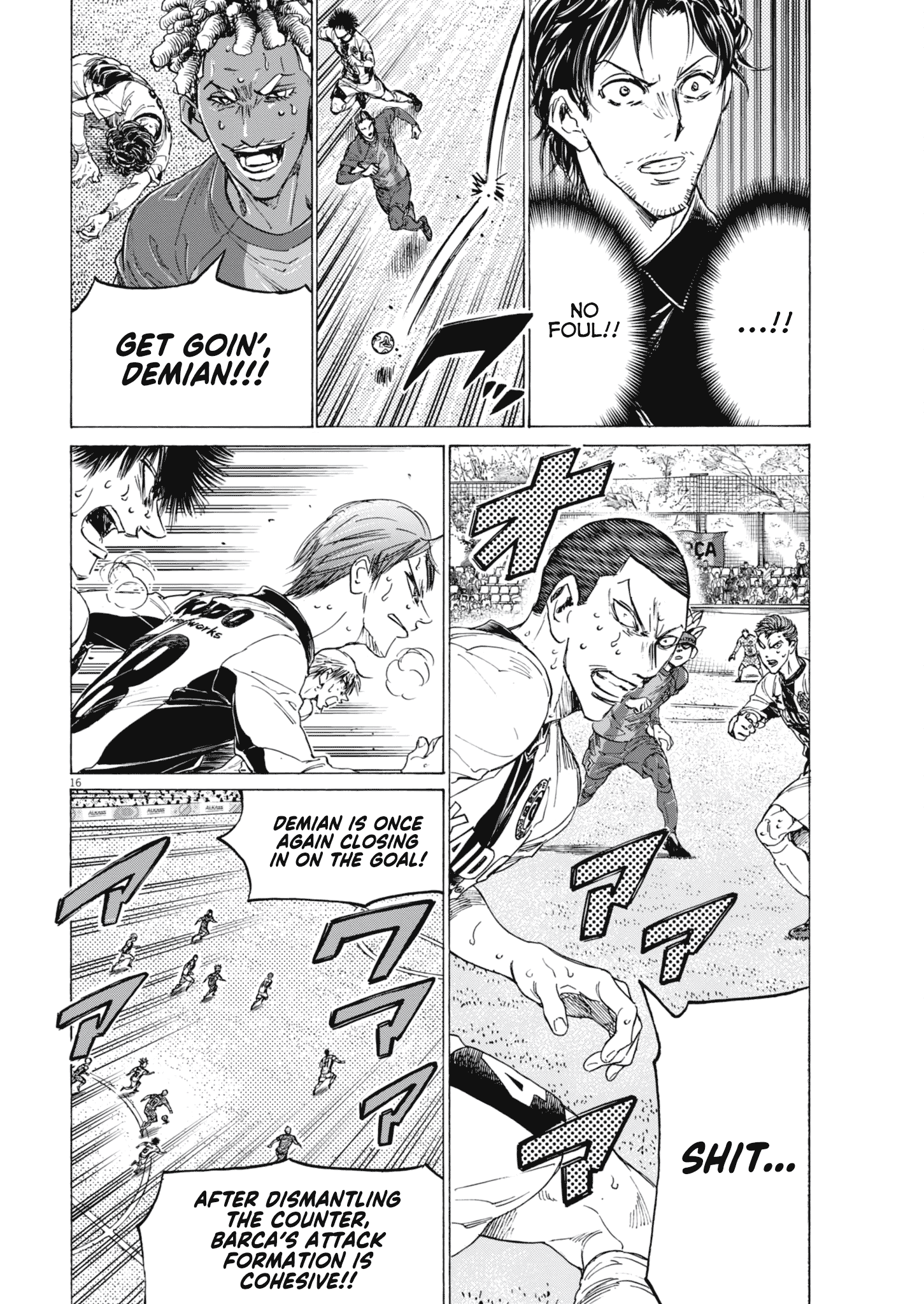 Read Ao Ashi Manga Online