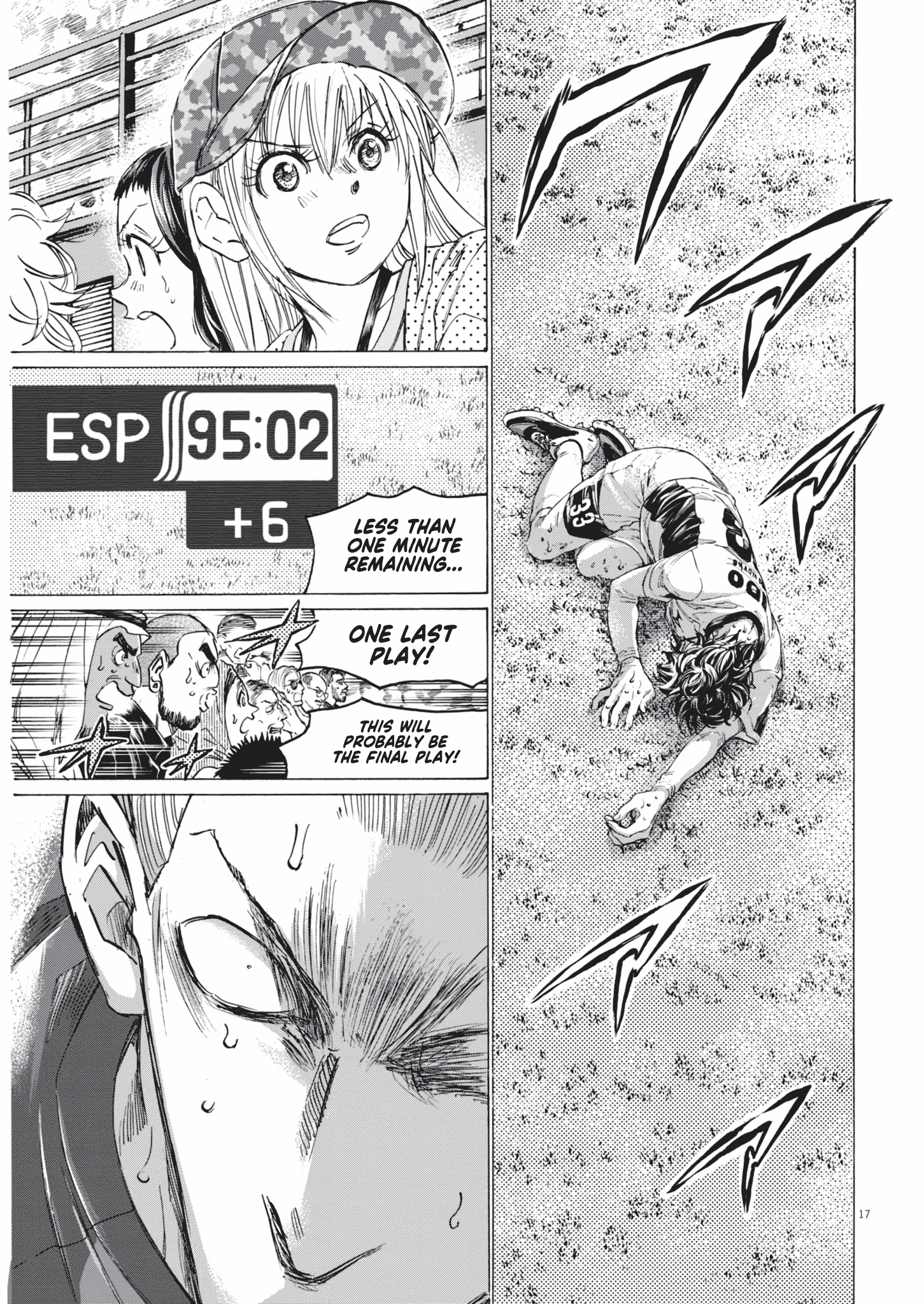 Read Ao Ashi Manga Online