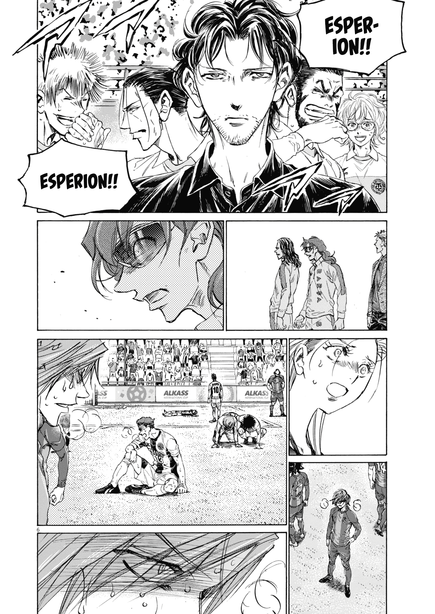 Read Ao Ashi Manga Online