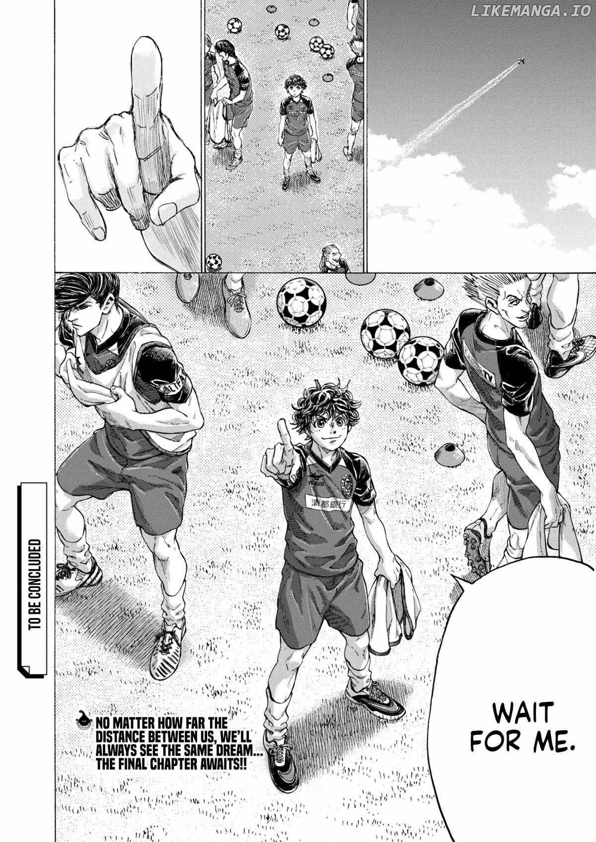 Read Ao Ashi Manga Online