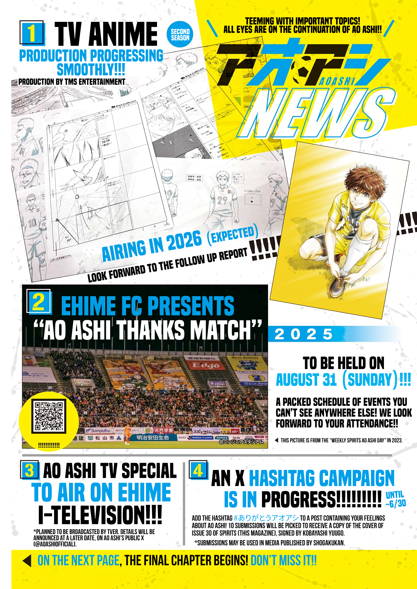 Read Ao Ashi Manga Online