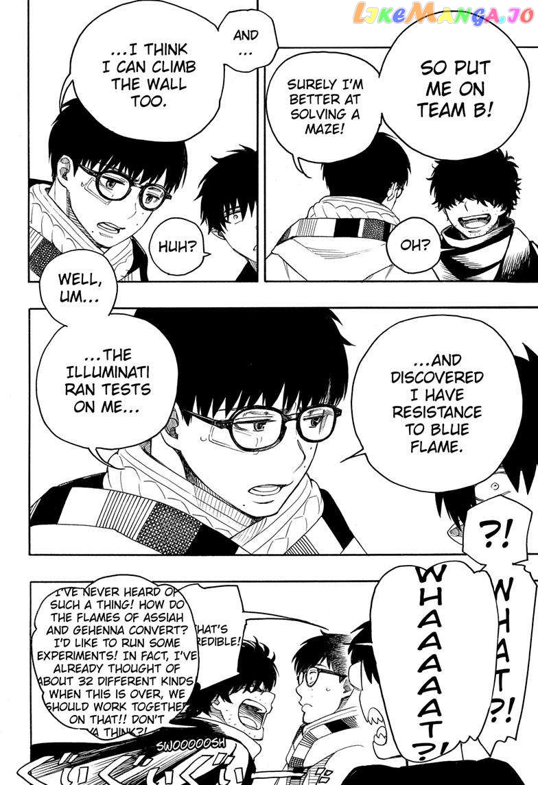Read Ao No Exorcist Manga Online