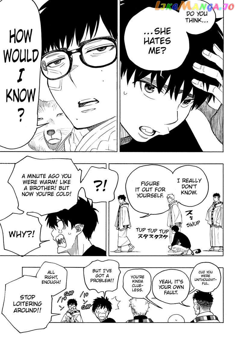 Read Ao No Exorcist Manga Online
