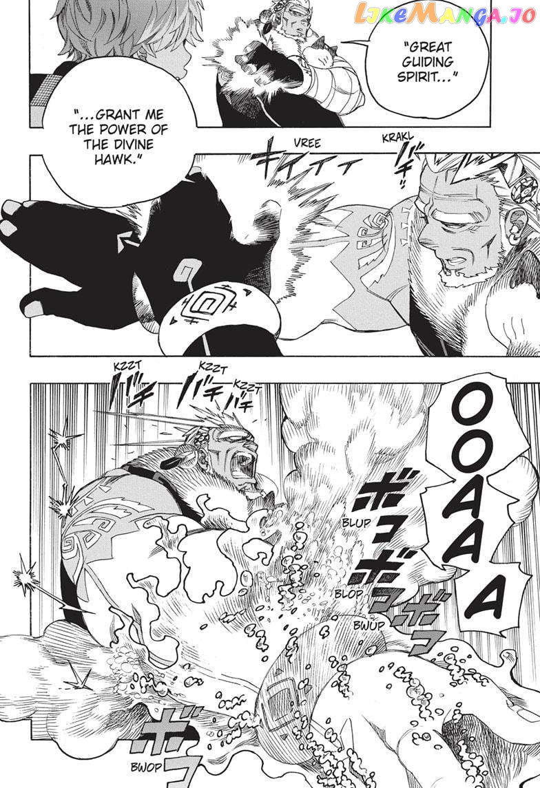 Read Ao No Exorcist Manga Online