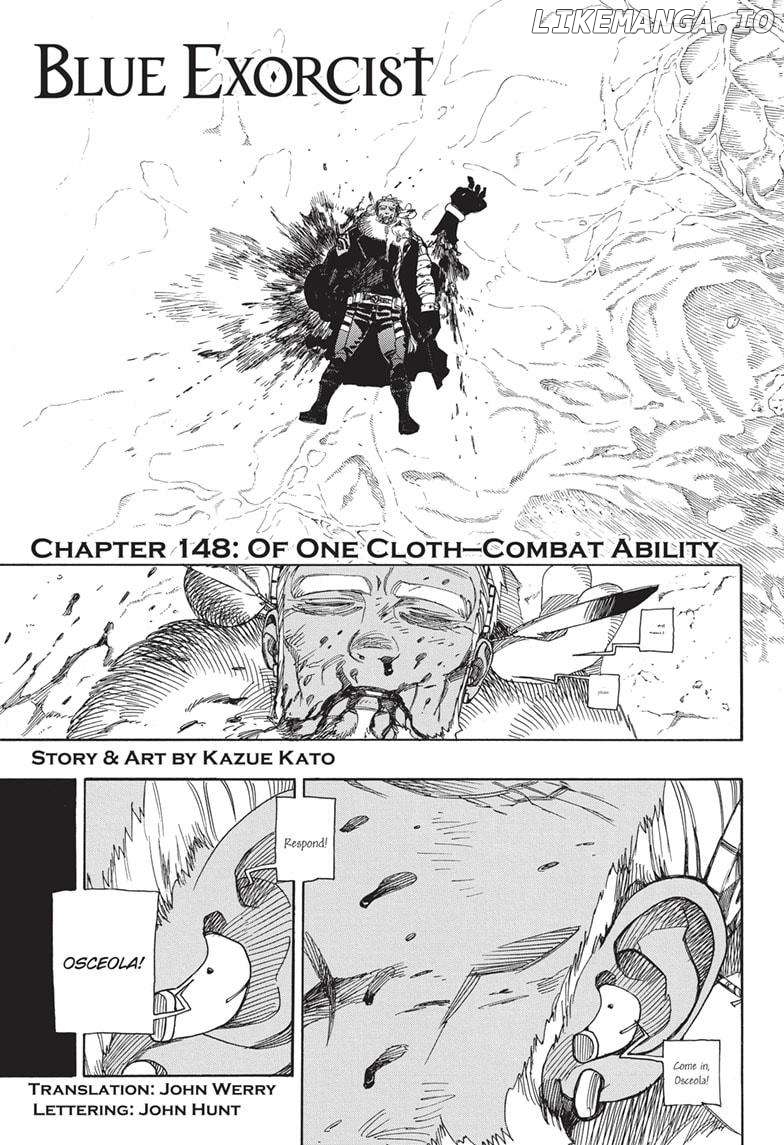 Read Ao No Exorcist Manga Online