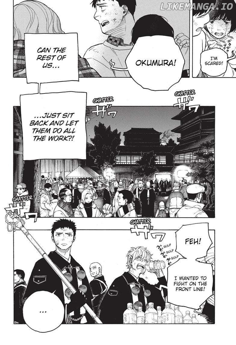 Read Ao No Exorcist Manga Online