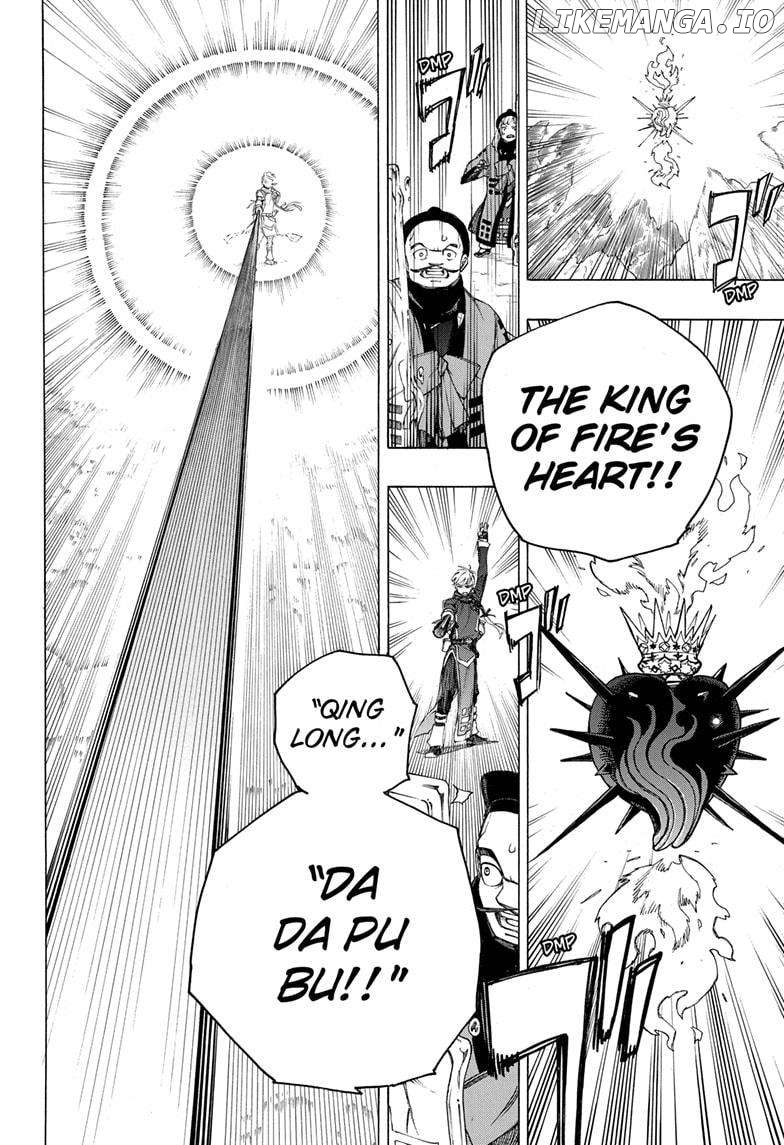Read Ao No Exorcist Manga Online
