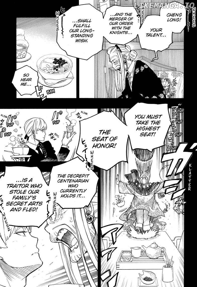 Read Ao No Exorcist Manga Online