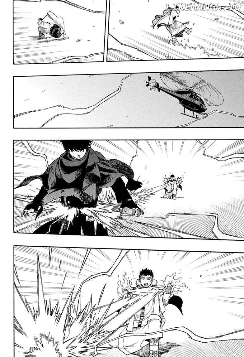Read Ao No Exorcist Manga Online
