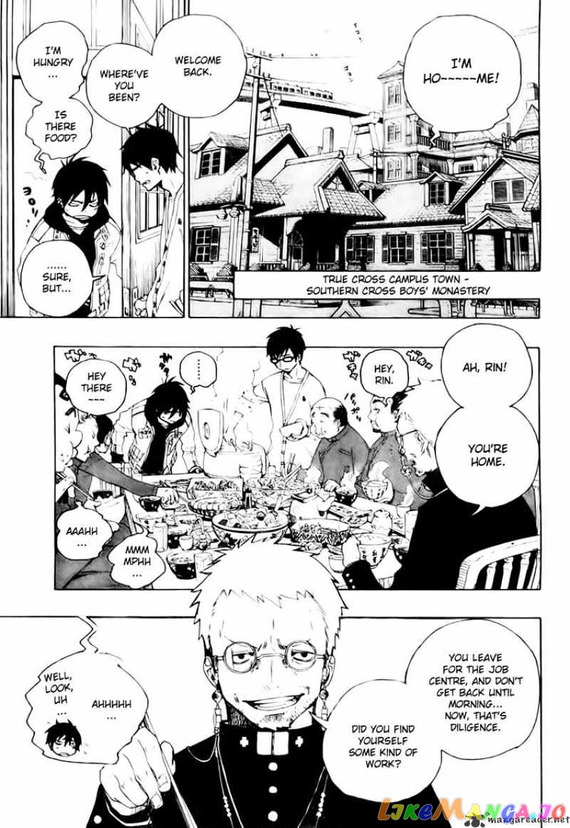 Read Ao No Exorcist Manga Online