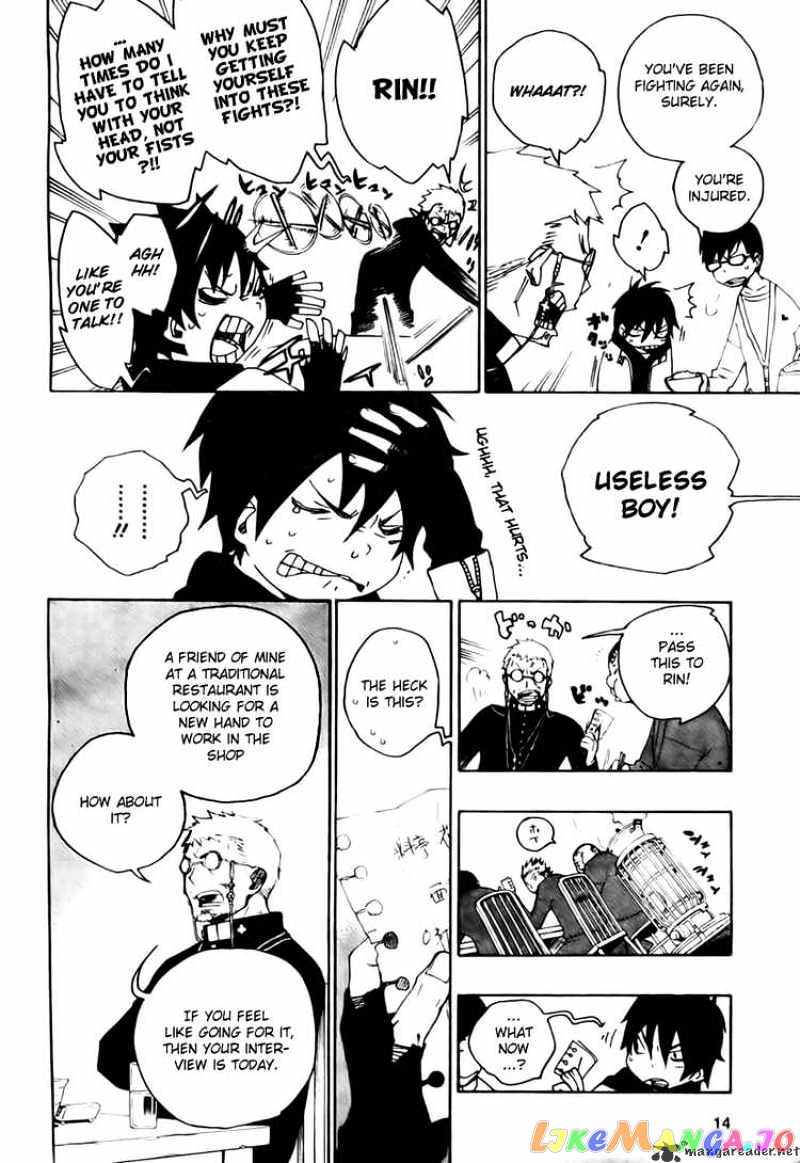 Read Ao No Exorcist Manga Online