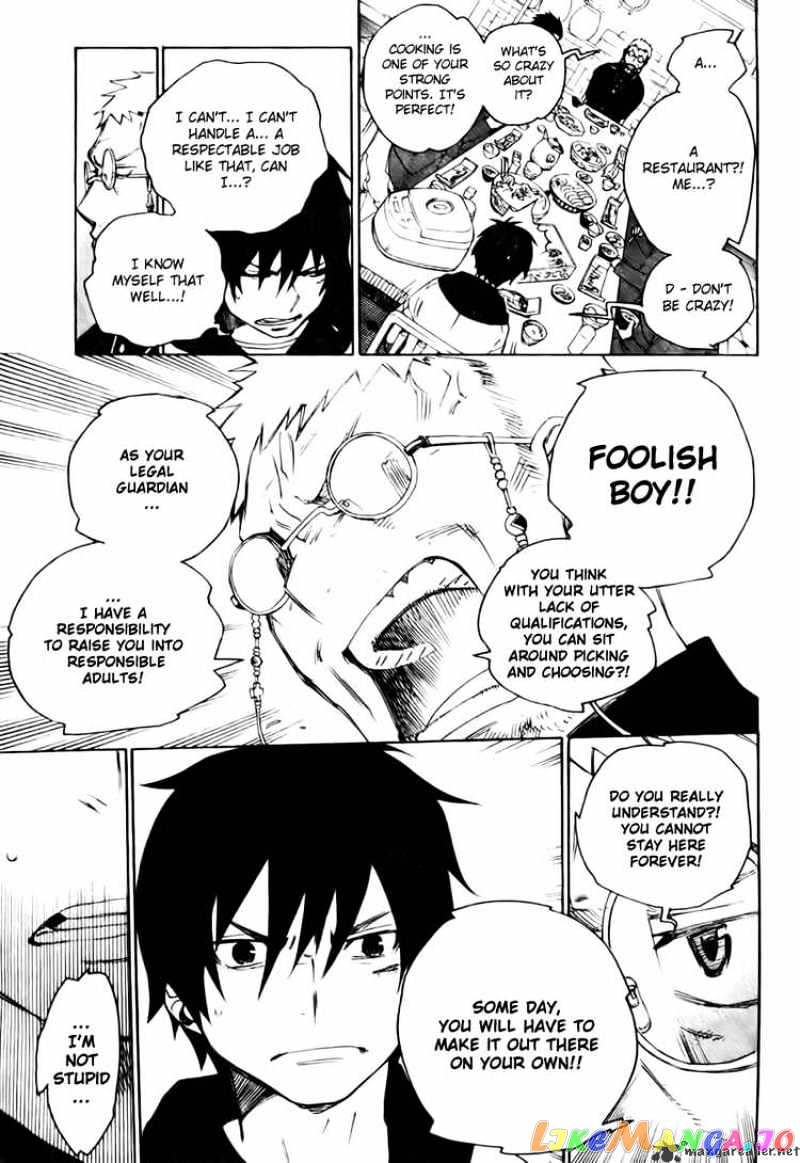 Read Ao No Exorcist Manga Online