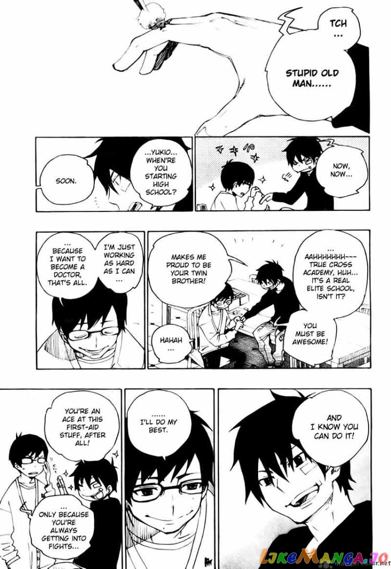 Read Ao No Exorcist Manga Online