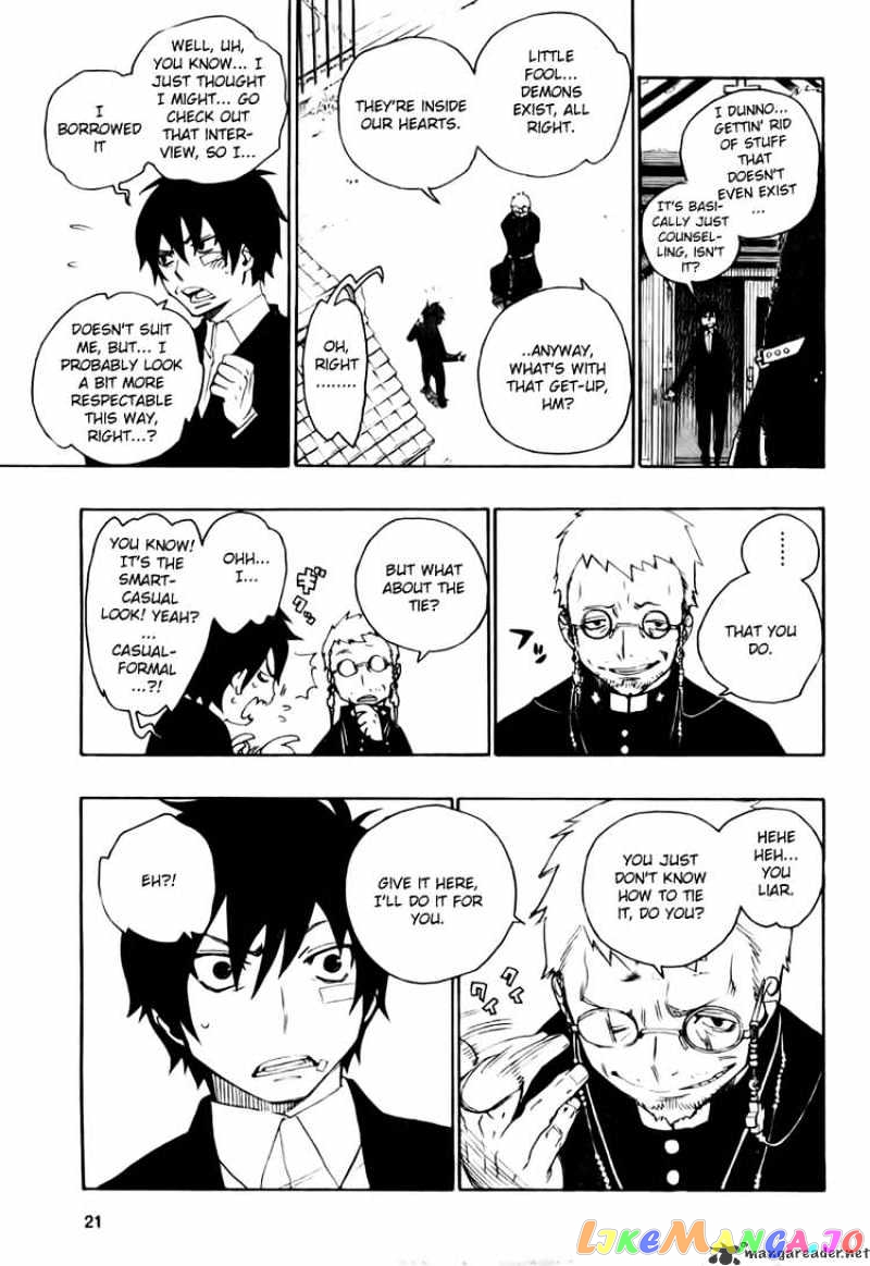 Read Ao No Exorcist Manga Online