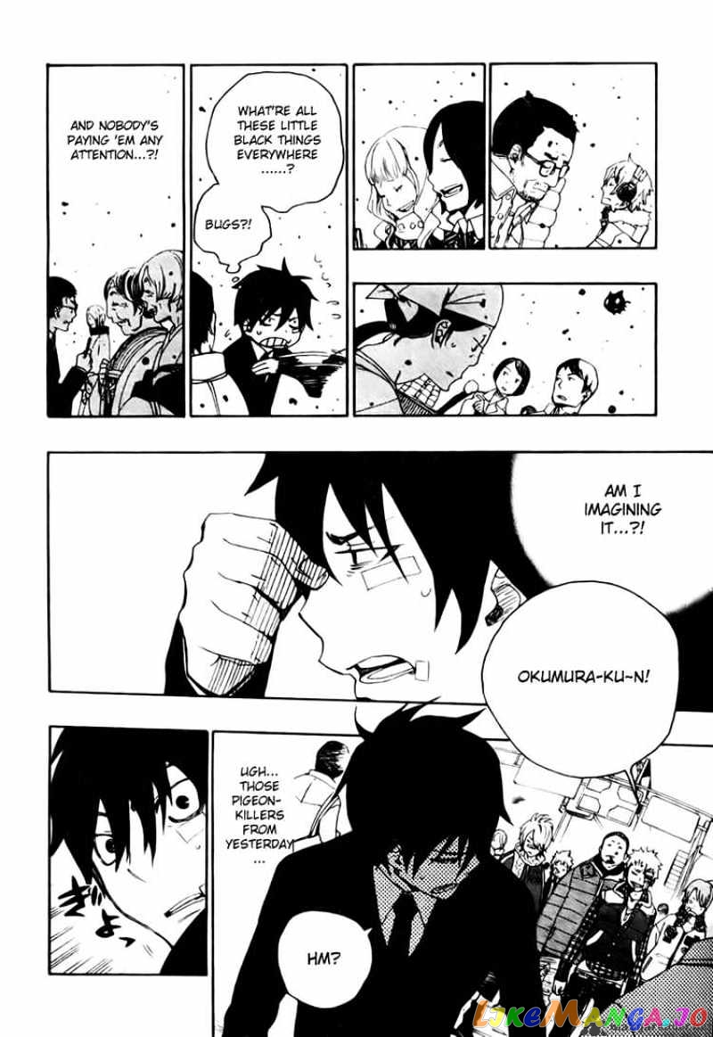 Read Ao No Exorcist Manga Online