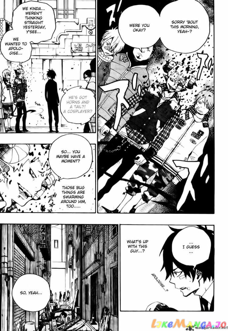 Read Ao No Exorcist Manga Online