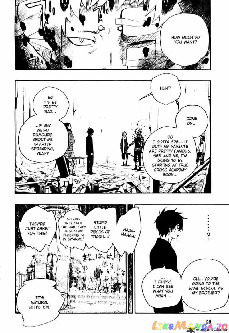 Read Ao No Exorcist Manga Online