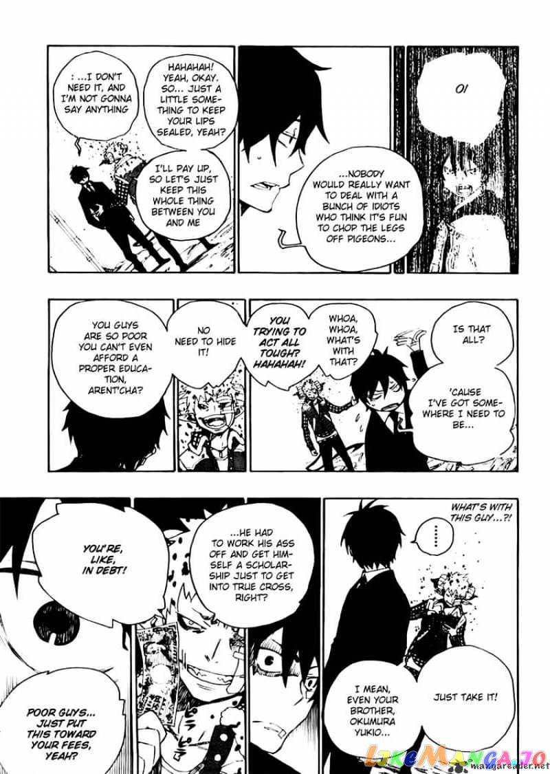 Read Ao No Exorcist Manga Online