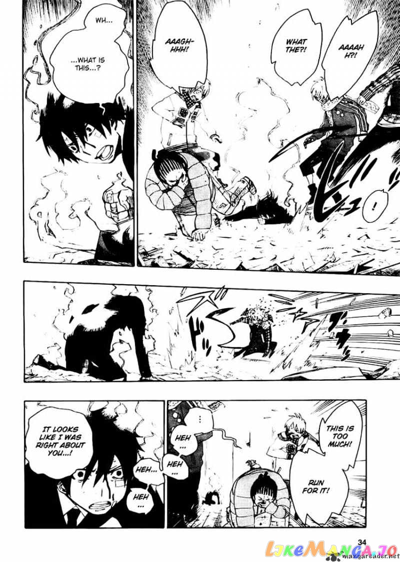 Read Ao No Exorcist Manga Online