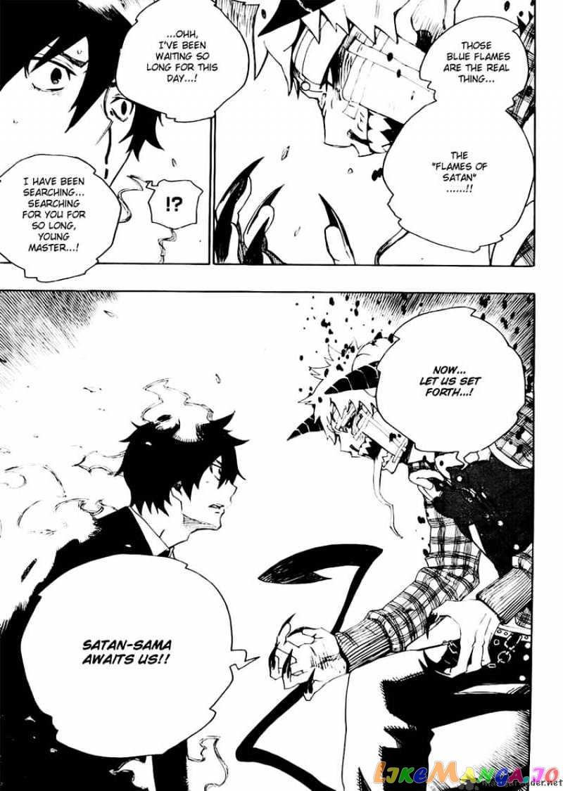Read Ao No Exorcist Manga Online