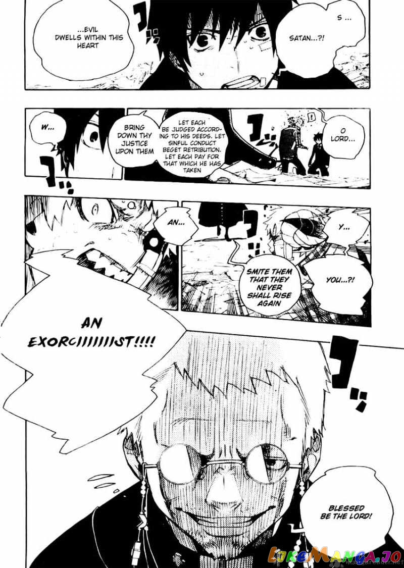 Read Ao No Exorcist Manga Online