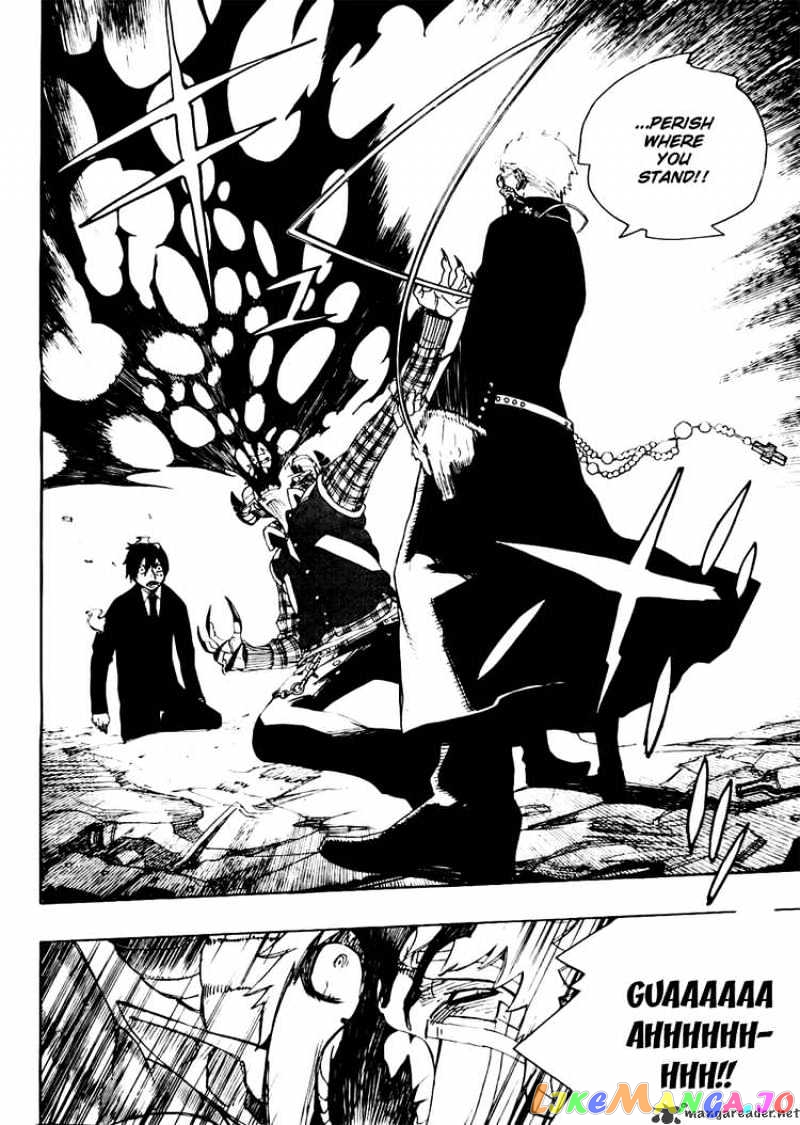 Read Ao No Exorcist Manga Online