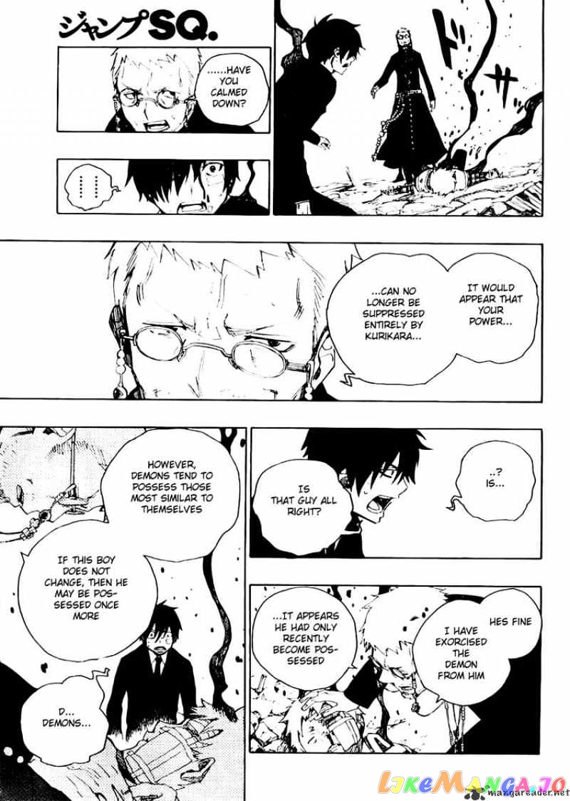 Read Ao No Exorcist Manga Online