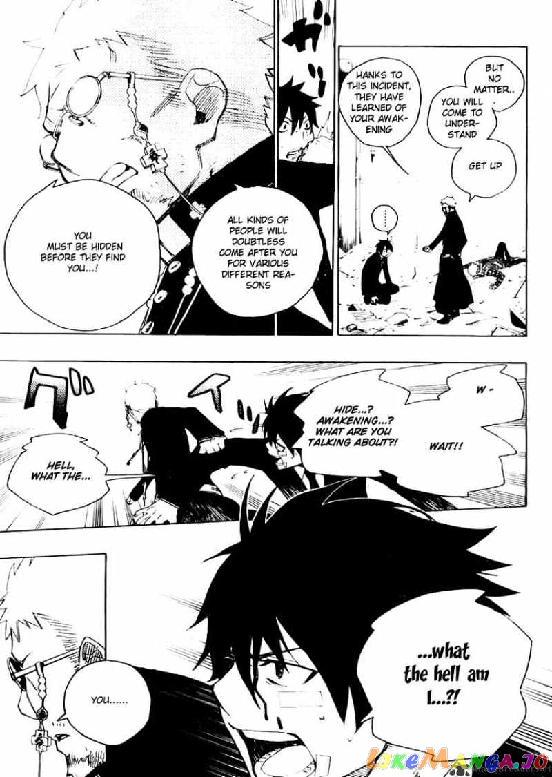 Read Ao No Exorcist Manga Online