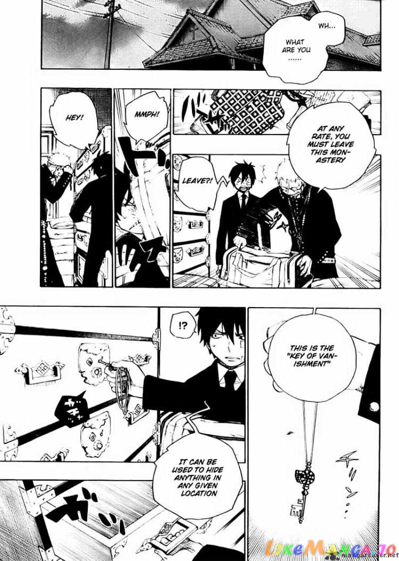 Read Ao No Exorcist Manga Online