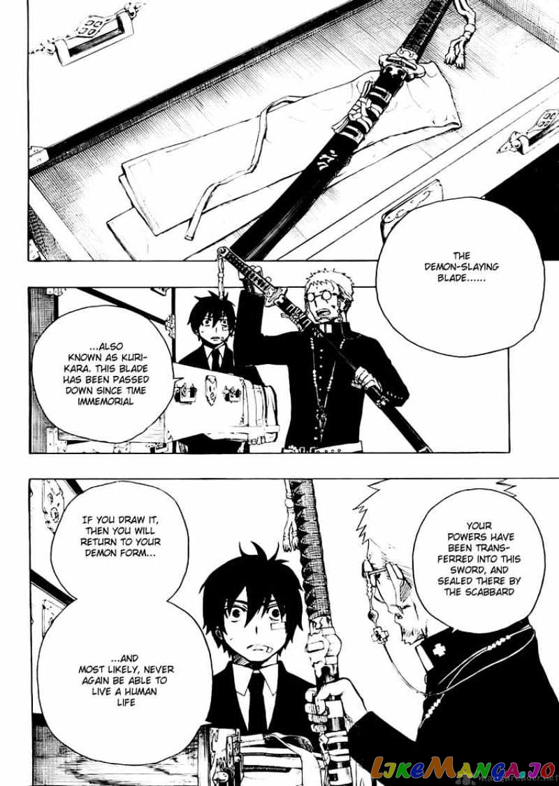Read Ao No Exorcist Manga Online