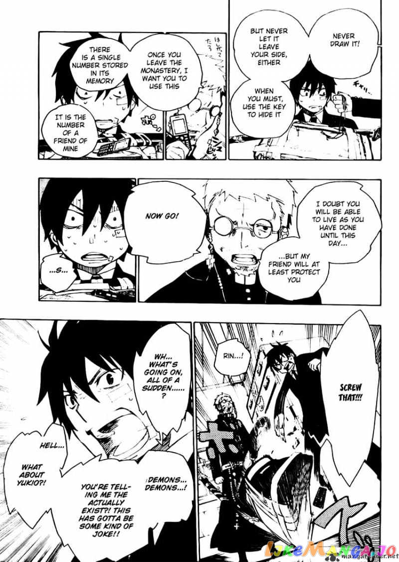 Read Ao No Exorcist Manga Online