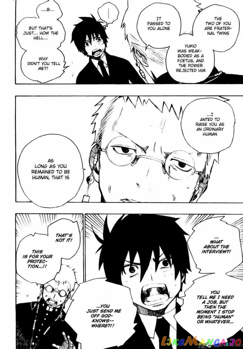 Read Ao No Exorcist Manga Online